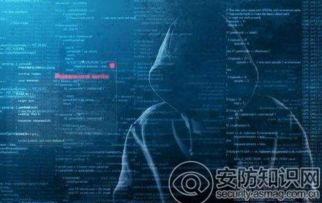 黑客橫行時(shí)代，全球安全系統(tǒng)集成服務(wù)市場(chǎng)邁向百億美元新紀(jì)元